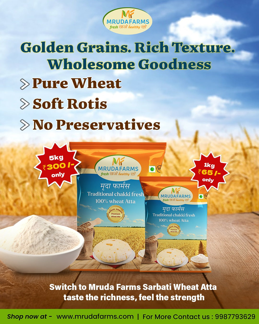 Mruda Farms - Sarbati Wheat Atta